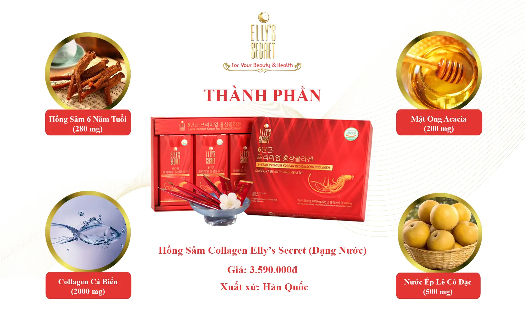 Thành Phần Hồng Sâm Collagen Cao Cấp Hàn Quốc Hộp 30 Gói X 10ml - 1shop.com.vn