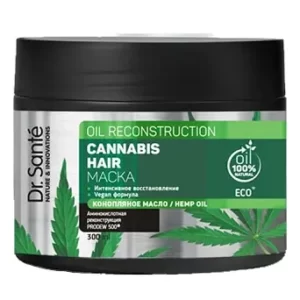 Kem ủ tóc Cannabis Hair 300ml - chăm sóc tóc chuyên sâu, phục hồi hư tổn chính hãng giá tốt - 1Shop.com.vn