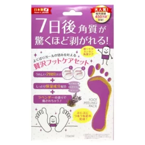 Túi ủ tẩy da chết và tái tạo da chân 4 túi x 25ml - Perorin hương Lavender chính hãng giá rẻ - 1Shop.com.vn