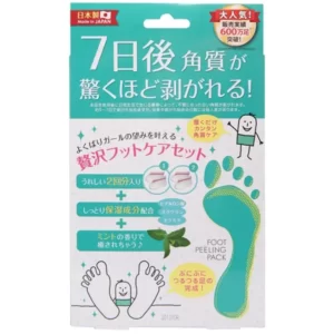 Túi ủ tẩy da chết và tái tạo da chân 4 túi x 25ml (mùi bạc hà) - Perorin hương Mint chính hãng giá rẻ - 1Shop.com.vn