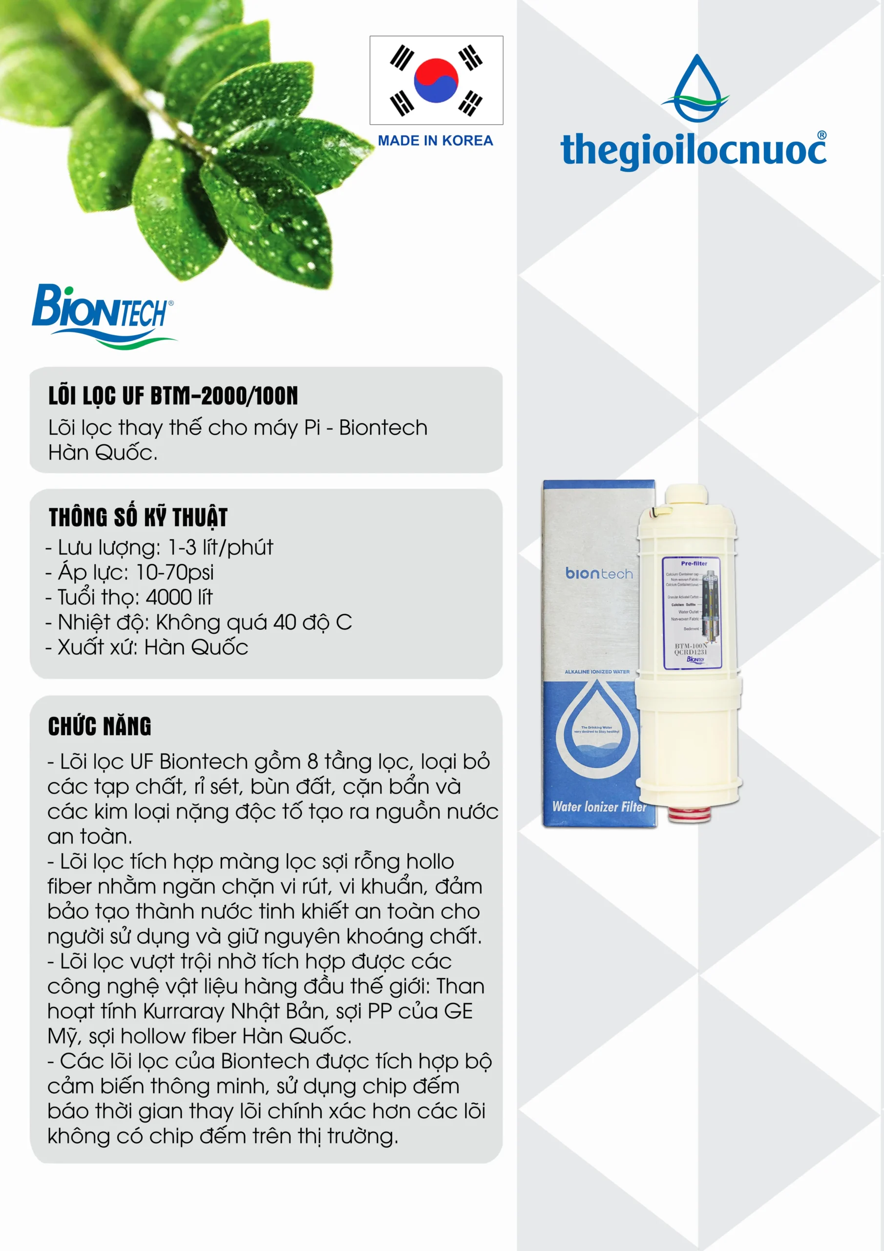 Thông Tin Lõi Lọc Uf Btm-2000-100n