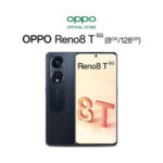 Oppo Reno8 T 5g màu đen ánh sao - 1Shop.com.vn