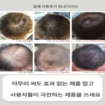 Trải Nghiệm Sự độc đáo Của Luub Rose - 1Shop.com.vn
