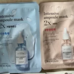 Ảnh Thực Tế Mặt Nạ Beyond Intensive Ampoule Mask 2x - Lg Vina - 1Shop.com.vn