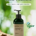 Beyond Healing Force Scalp Clinic Treatment - 1Shop.com.vn