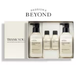 Bộ Dưỡng ẩm Cơ Thể Beyond Deep Moisture Body Special Set - 1Shop.com.vn