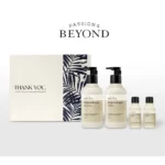 Bộ Dưỡng Thể Cấp ẩm Beyond Deep Moisture Body Special Set - 1Shop.com.vn