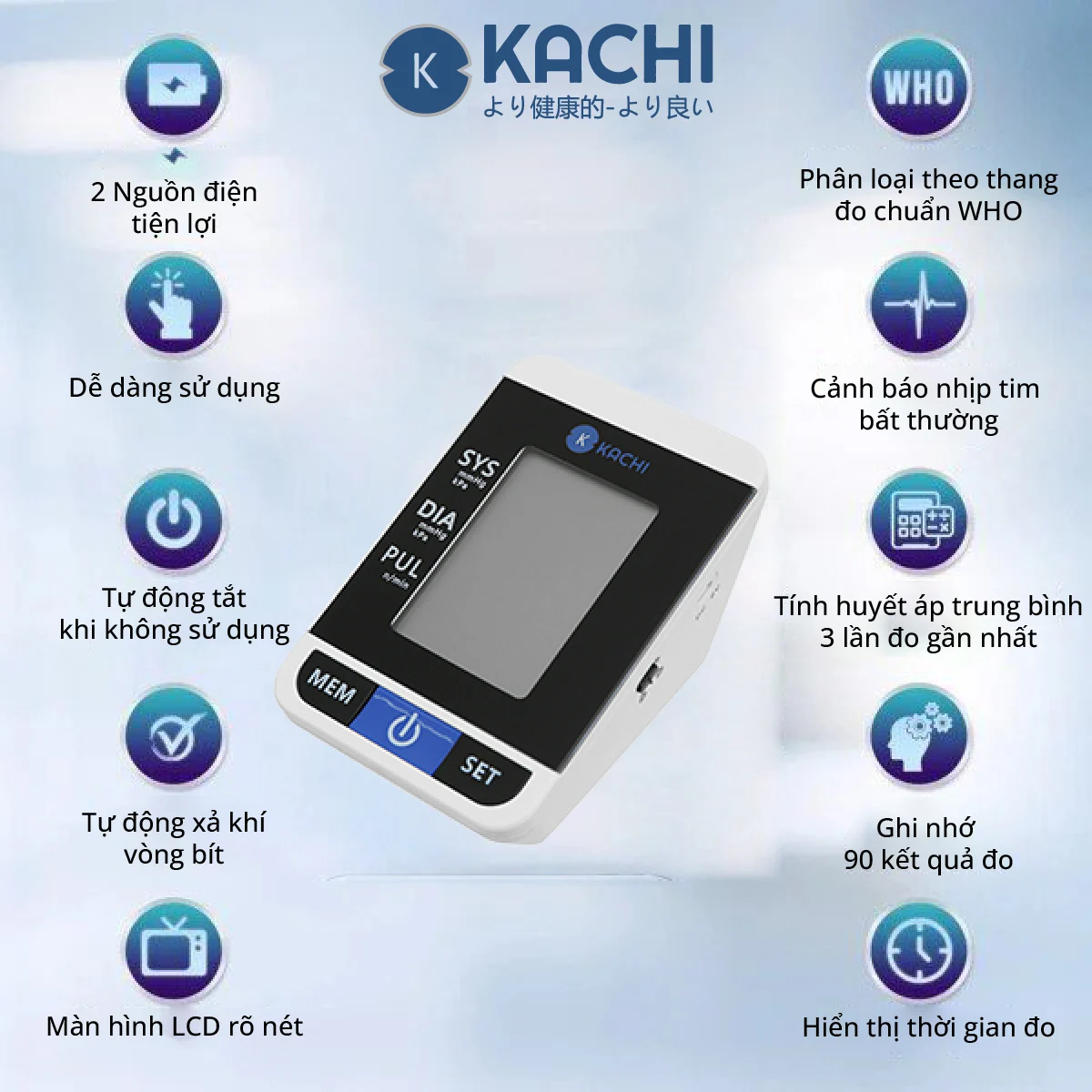 Ưu điểm Máy đo Huyết áp Tự động Mishio Kachi Bls-2009a - 1shop.com.vn